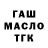 Гашиш VHQ blubery