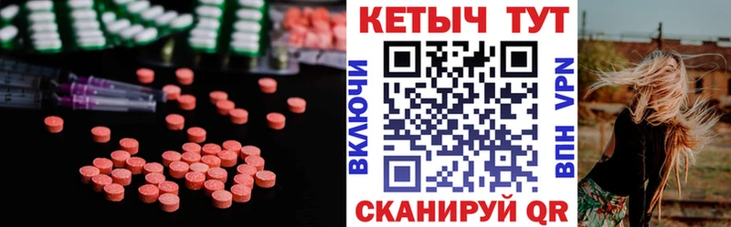 KRAKEN ССЫЛКА  Фролово  Кетамин VHQ 