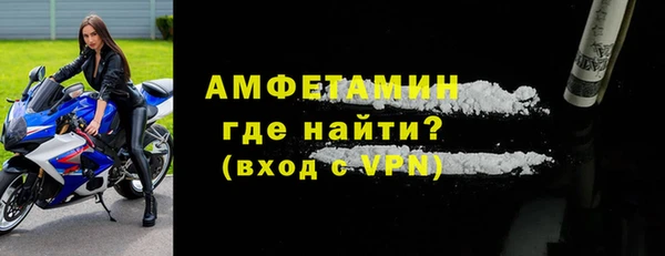 таблы Нея