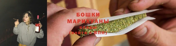 мефедрон мука Нефтегорск
