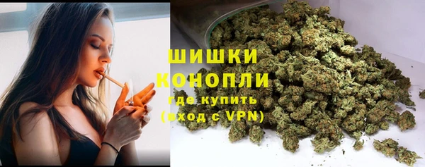 таблы Нея