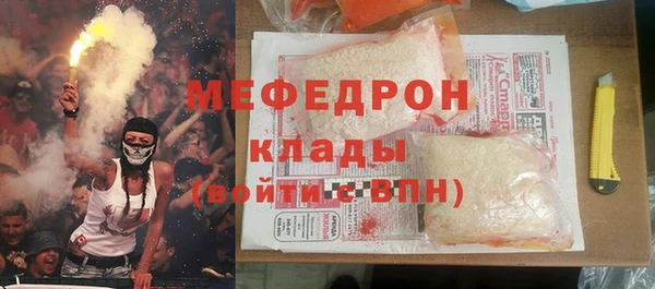 мяу мяу мука Алзамай