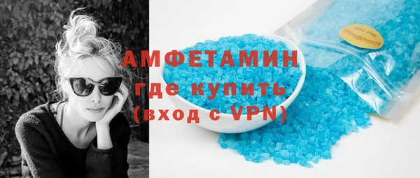 мяу мяу мука Алзамай