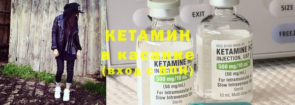 каннабис Нефтекумск