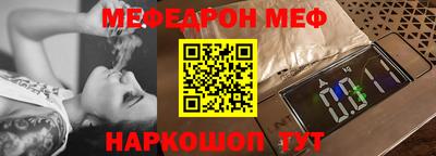 индика Дубна