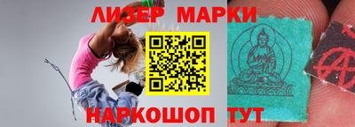 прущие крисы Донской