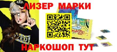 индика Дубна