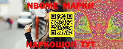 прущие крисы Донской