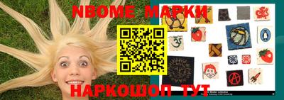 индика Донецк