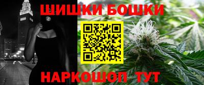 прущие крисы Донской