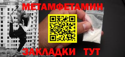 индика Дубна