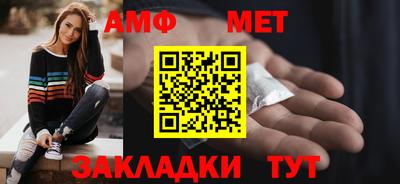 индика Дубна