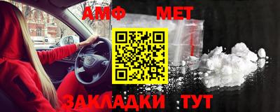 индика Донецк