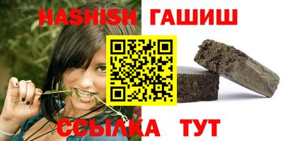 индика Донецк