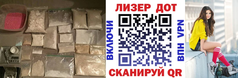 LSD-25 экстази кислота  Фролово 