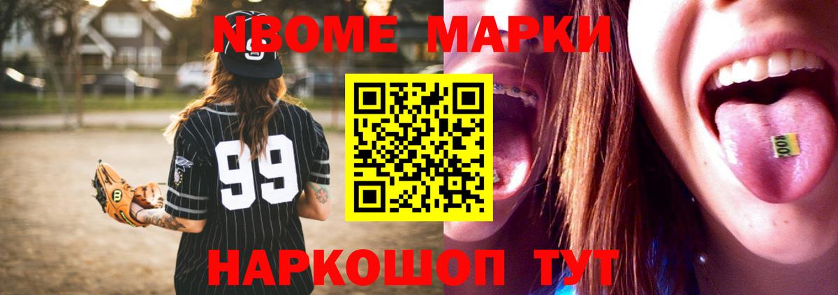 LSD-25 экстази ecstasy  LSD-25 экстази ecstasy  ЛСД экстази  Фролово  Вход с VPN 