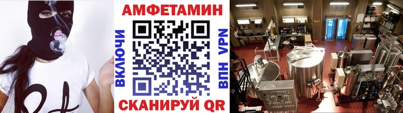Первитин пудра  Фролово 
