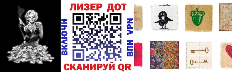 маркетплейс наркотические препараты  Фролово  Марки NBOMe 1,8мг 